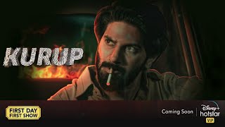 SK Times: Kurup (Tamil) on Hotstar, Dulquer Salmaan, Direct OTT Release Date