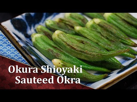 download lagu mp3 mp4 Okura Recipe, download lagu Okura Recipe gratis, unduh video klip Okura Recipe