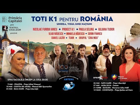 Toti K1 pentru Romania - turneu national 2018