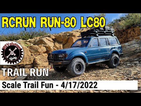 RCRun Run80 - Trail Run -  4-17-2022