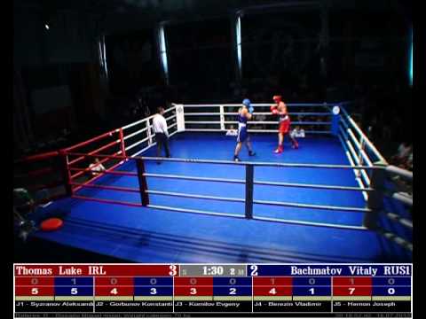 23. Thomas Luke (IRL) vs Bachmatov Vitaly (RUS1)