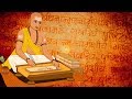 Most Powerful Vedic Mantras To Gain Confidence Will Power Chants To Boost Self Confidence