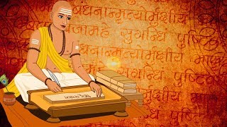 Download lagu Most Powerful Vedic Mantras to Gain Confidence & Will Power – Chants to Boost Self Confidence mp3