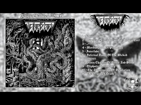 Teitanblood - Seven Chalices (Full Album)