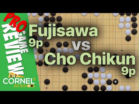 Pro Game Review - Fujisawa Hideyuki 9p (W) vs Cho Chikun 9p (B)