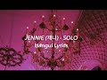JENNIE (제니) - SOLO Hangul Lyrics