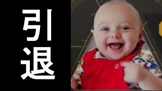 【悲報】アイロンマン引退...