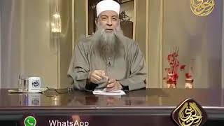 صورة ما صحة حديث: تزوجوا ولا تطلقوا فإن الطلاق يهتز له العرش |للشيخ الحويني