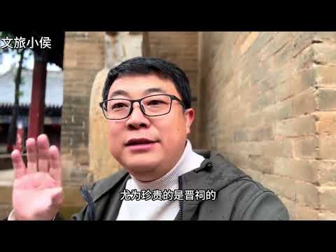 山西奇特道观内，竟躺着700年真人真骨女道长，70岁大娘看护19年