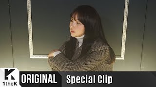 Special Clip(스페셜클립): Eun Ho(은호) _ Box(상자)