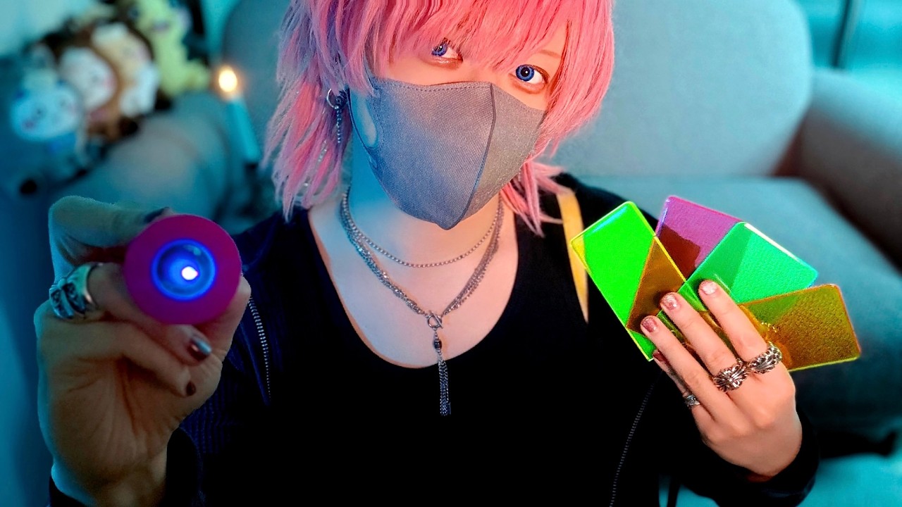 【ASMR】静かすぎるフォーカステスト。耐えられる？😴