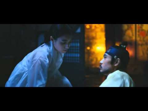 광해_메인예고편