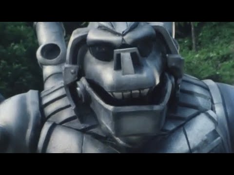 Bosskong - All Powers from Spielban