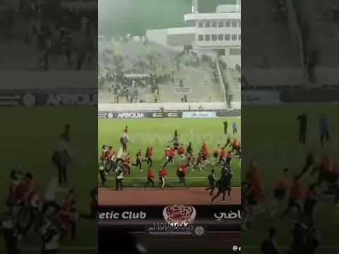 crazy ultras fight