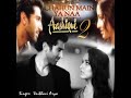 Chahu Main Ya Na Instrumental