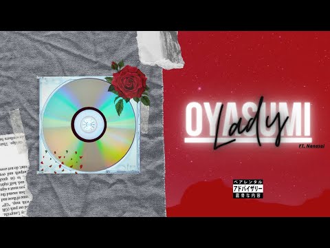 Oyasumi Lady - NANASAI X MURRAYPE ((Official Audio))