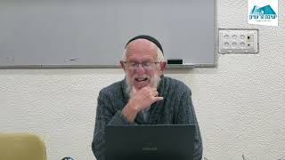 רמב"ם הלכות חמץ ומצה | הרב יעקב מדן | שיעור 8 | חמצים הפטורים מביעור? (ישיבת הר עציון) - התמונה מוצגת ישירות מתוך אתר האינטרנט יוטיוב. זכויות היוצרים בתמונה שייכות ליוצרה. קישור קרדיט למקור התוכן נמצא בתוך דף הסרטון