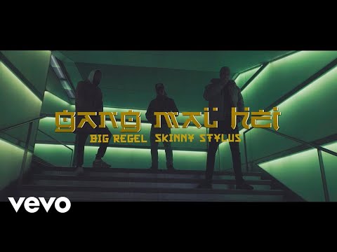 BIG Regel - Gang Mal Hei (Official Video) ft. Skinny Stylus
