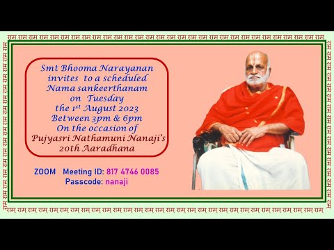 Pujyasri Nathamuni Narayana Aiyangar's  20th Aaradhana - பூஜ்யஸ்ரீ நாதமுனி நாணாஜி 20ம் ஆண்டு ஆராதனை