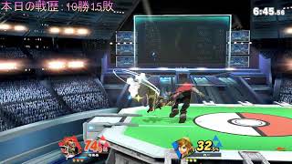 【スマブラSP】ガノンドロフでVIPを目指す！【81日目】