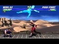UMK3 Arcade Juggernaut Hack Mega Endurance Fail HD