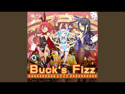 Buck's Fizz