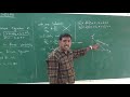 10th Mathematics Chapter 3 Algebra