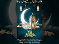 Eid Mubarak Status 2025 Eid Al Fitr Status 2025 Eid Ul Fitr Status Video 2025 Eid Whatsapp Status
