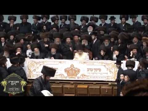 Satmar Rebbe Being Called up To Mitzva Tantz At His Einikel's Wedding - Av 5782