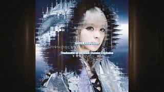 GaRNiDELiA- error sub español