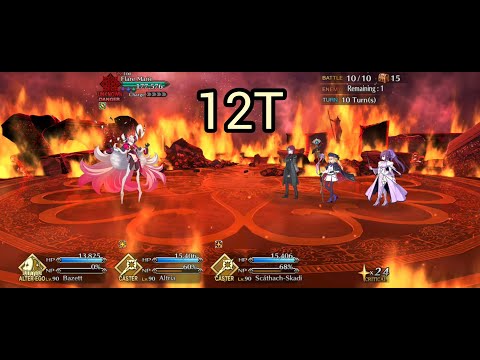 Fate/Grand Order: U-Olga Marie - Quest #1