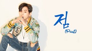 HOYA (호야) - 점 (Point) [Eng/Rom/Han]