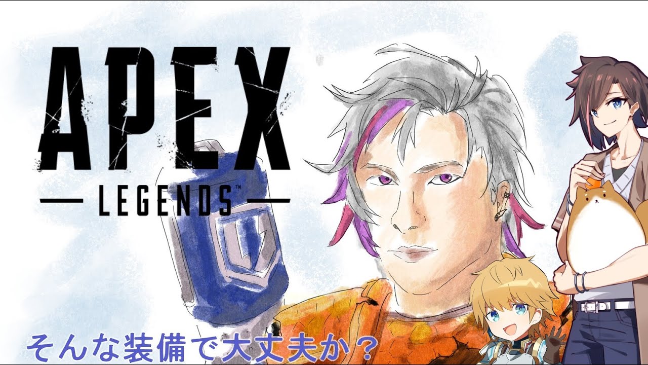 【APEX】CRカスタム練5日目:そんなケンチで大丈夫か?【にじさんじ】