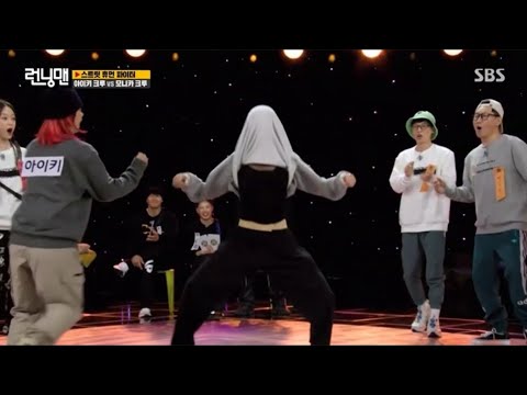 [ ENGSUB ] Aiki VS Monika, a breathtaking dance showdown ! | RUNNING MAN ep 579