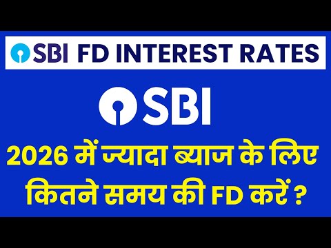 Sbi Fixed Deposit Interest Rates 2026 । Sbi FD Interest Rates 2026 । Sbi 444 Days Fd ।।