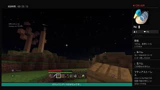 【マイクラ】#14深夜のマイクラ！鬼◯の刃から禰豆子参戦？！