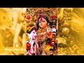 Bhor Bhai Din WhatsApp Status Song