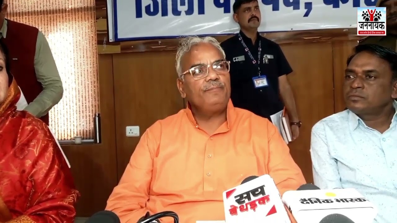 महिलाओं के साथ की अश्लीलता तो संपत्ति पर चलेगा बुलडोजर