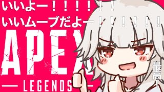 【APEX】地獄を耐え抜く精神修行【ミトゥン】