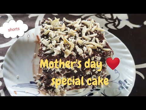 Mother's day ❤️ special cake 🎂🍰||Ideal Kitchen||Gunja Verma
