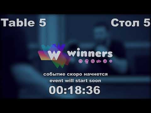 Mul Stepan -Repkin Oleg.  League of best Table Tennis 5 19.12.2020 09-00