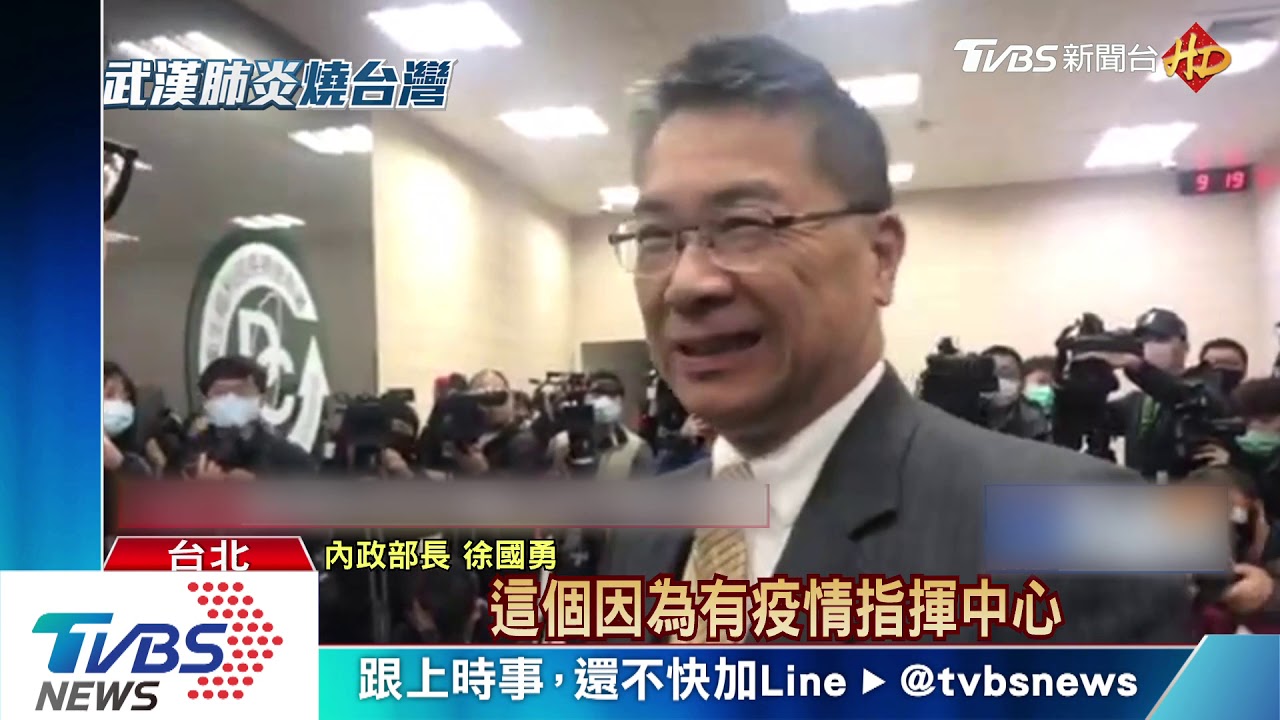 防疫視同作戰 六都「戴口罩標準」卻不一