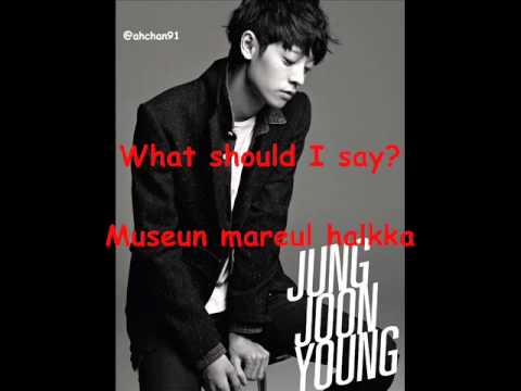Jung Joon Young - The Sense Of An Ending Lyric [English & Romanized]