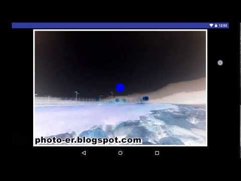 Display image in opposite color to Trick your brain