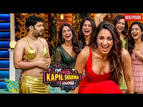Kapil को लड़की के कपड़ो में देख हस पड़ी सभी लड़कियाँ || The Kapil Sharma Show || Latest Episode ||