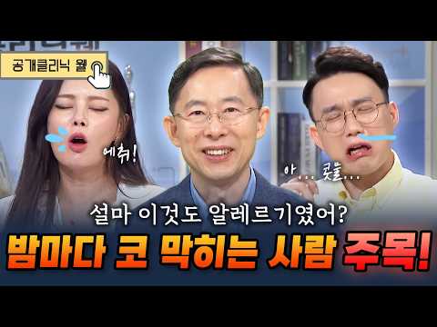 영상 썸네일