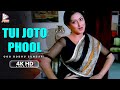 Tui Joto Phool 4K HD Video Song Ogo Bodhu Sundari Asha Bhosle Echo Modern Song