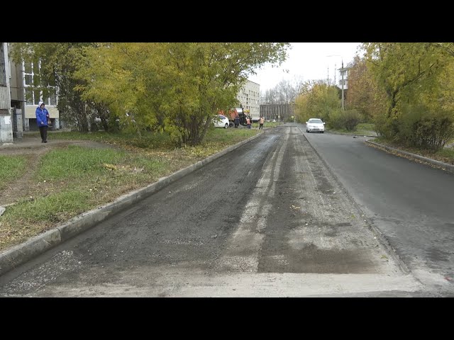 Дороги больше нет