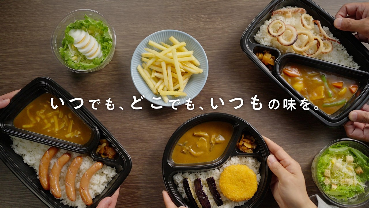 【CoCo壱】いつでも、どこでも、いつもの味を。テイクアウトならCoCo壱♪