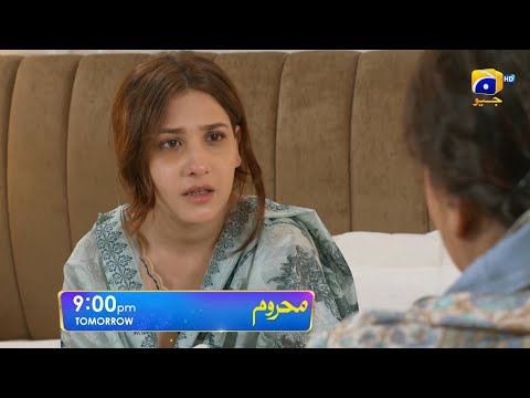 Mehroom Episode 14 Promo | Tomorrow at 9:00 PM only on Har Pal Geo